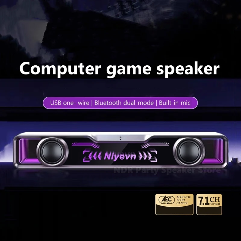 

SoundBar Настольный Bluetooth-динамик Audio Abyss Световой эффект Подарочная игра Домашний скрытый настольный ноутбук Качество звука в кинотеатре