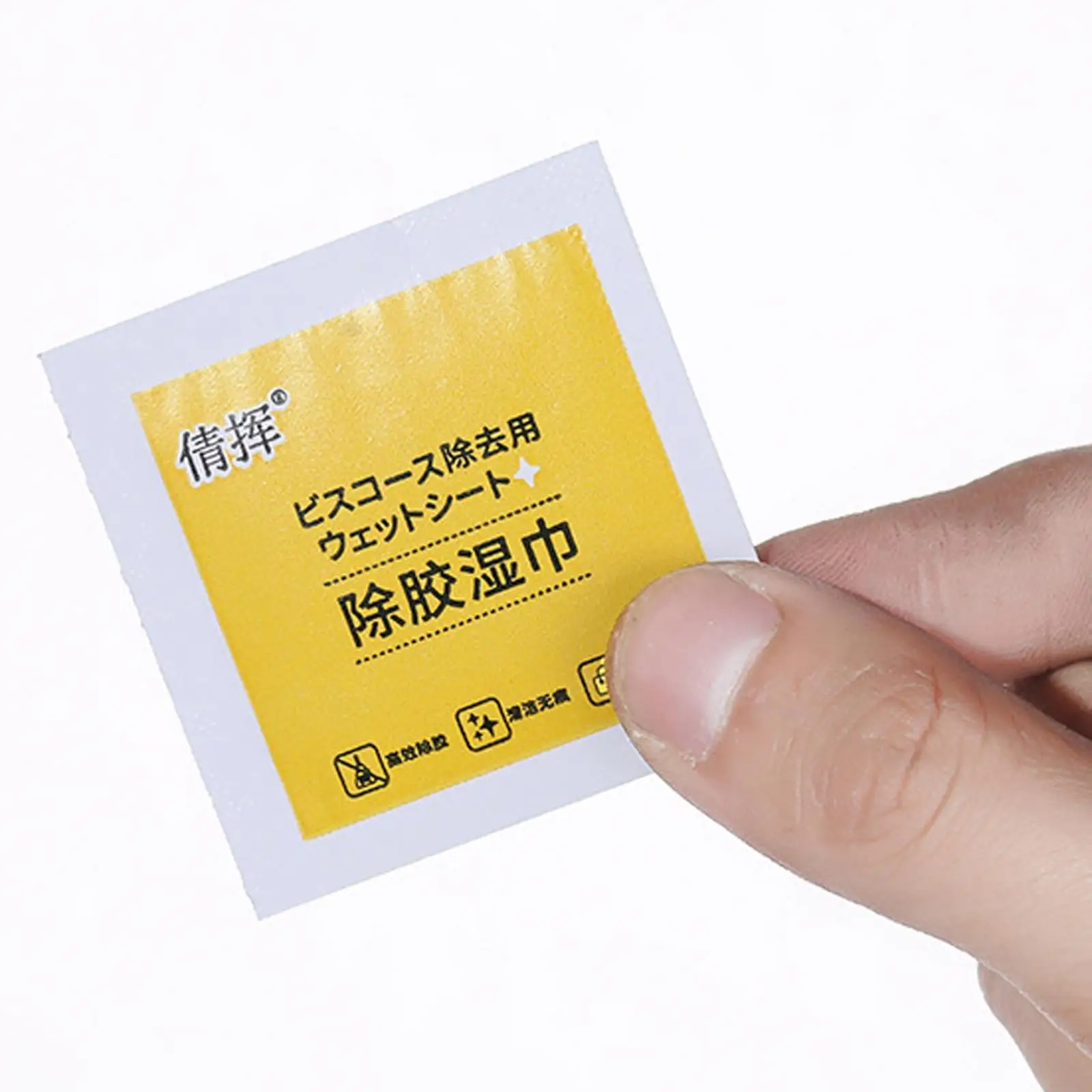 Vehicle Sticky Residue Glue Removal Nonwovens Isopropyl Alcohol Cleaner for Motorcycles Car Safety Accessories Multi Tools