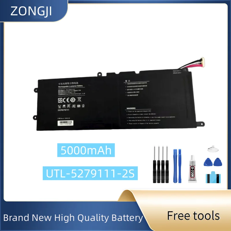 New Battery 7.4V 5000mAh For UTL-5279111-2S Built in laptop battery + Free Tools