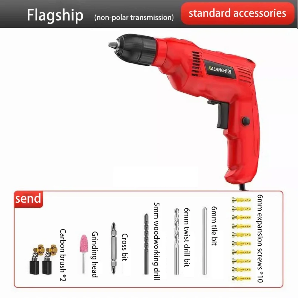 Perceuse à percussion 1280W/2680W, vitesse de Rotation élevée, outil de perceuse électrique filaire 220V 50Hz Max 13mm, vitesse contrôlable par mandrin 0-3000 R/min