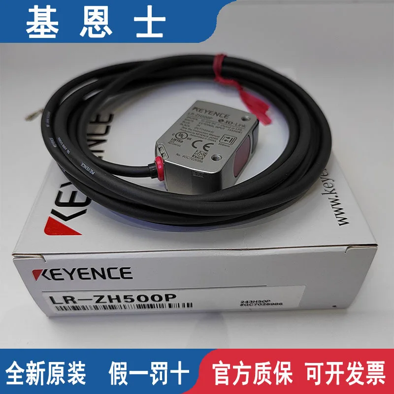 

Цифровой датчик Keyence 2025 GT2-H32 GT2-PA12K