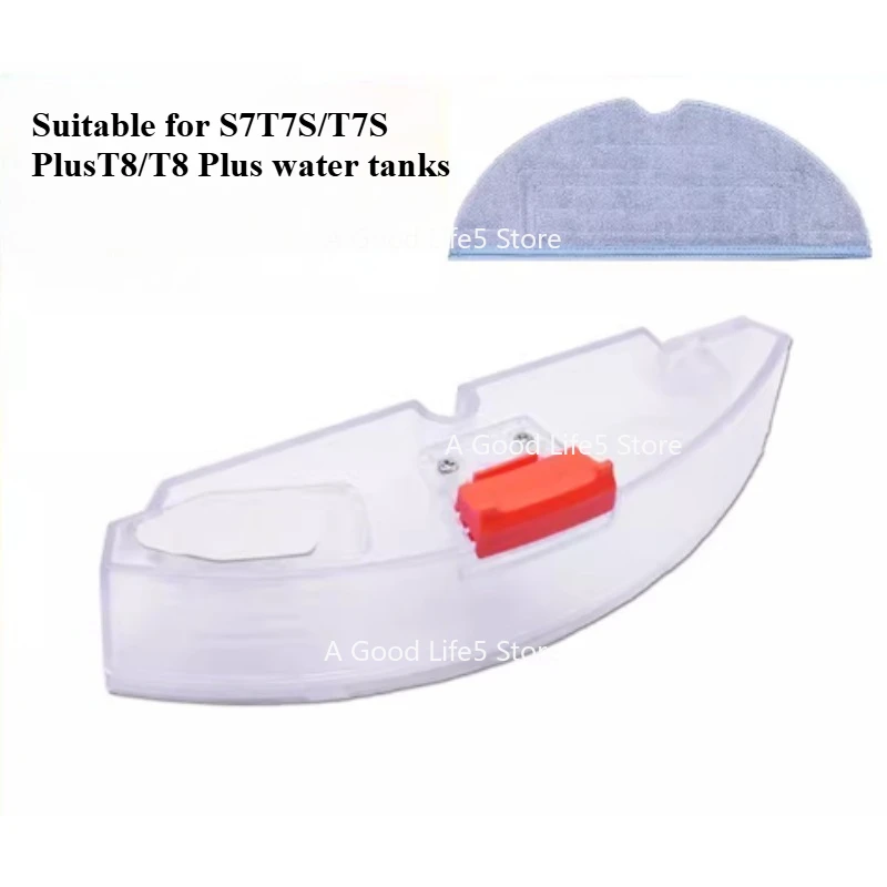 Suitable for stone sweeping robot accessories S7/T7S Plus G10S T8S water box rag water tank