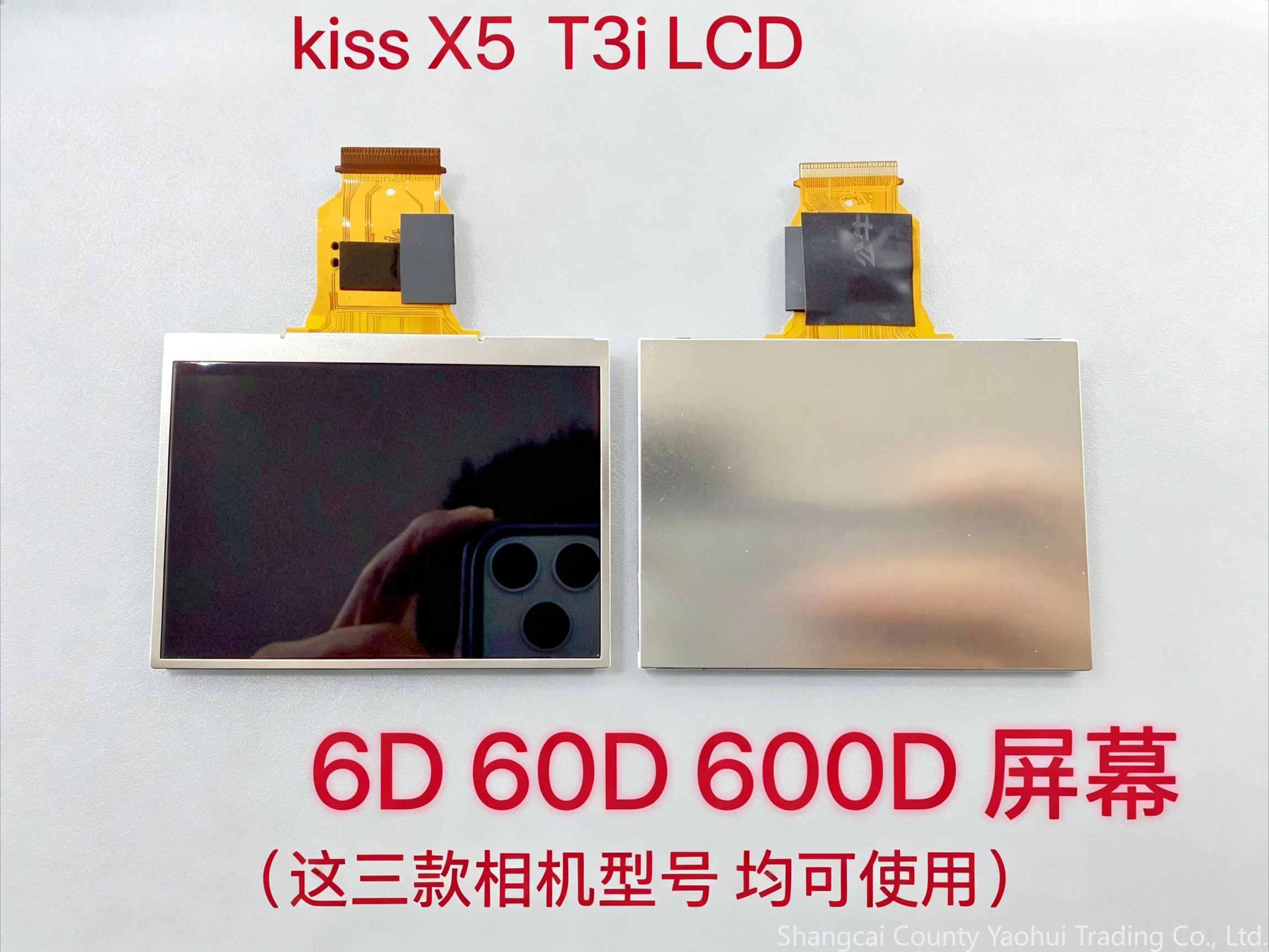 For Canon 6D 60D 600D screen, LCD screen LCD camera screen, brand new with backlight