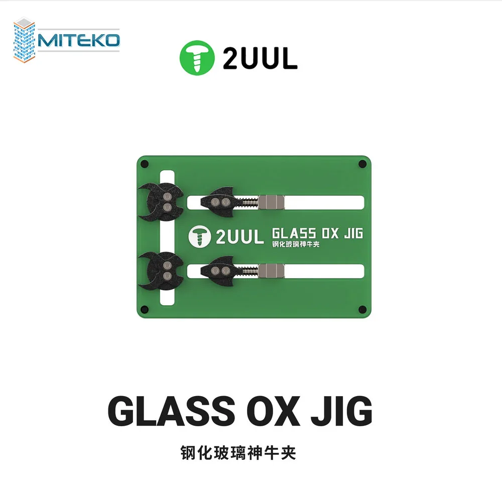 2UUL BH21 GLASS OX JIG Universal Phone PCB Board Holder