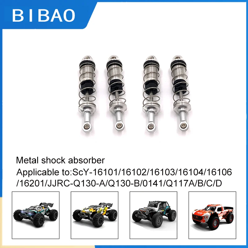 

Scy16101/16102/16103/16104/16106/16201 / Q130 / General High Quality Metal Modified 630 Shock Upgrade