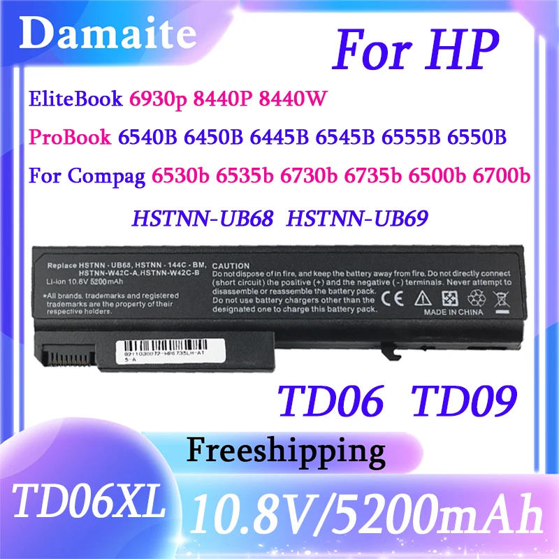 Laptop Battery TD06XL For HP ProBook 6550b 6555b TD06 TD09 HSTNN-IB1C HSTNN-I88C-5 HSTNN-IB68 HSTNN-DB0E HSTNN-I44C HSTNN-I45C