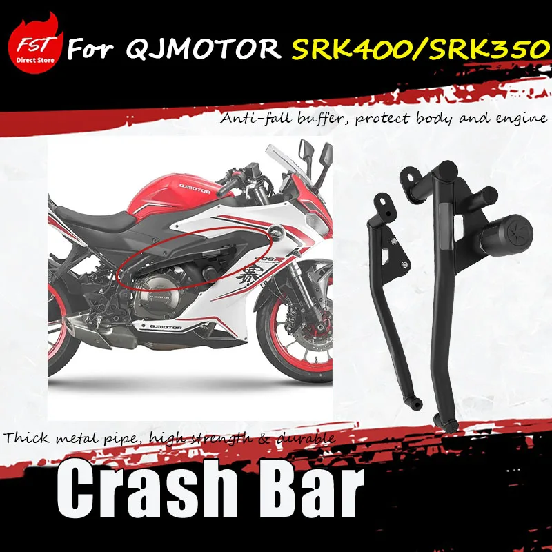 

For QJMOTOR SRK400/SRK350 motorcycles, modification of safety accessories - anti-crash bars, guardrails, bumpers, racing bars