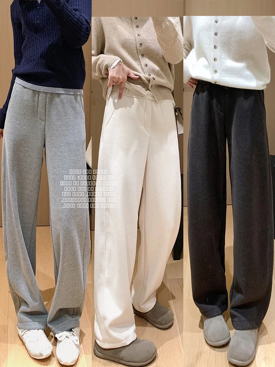 

Детские вельветовые вязаные брюки с широкими штанинами, на резинке, повседневные, зимние, теплые, из смесовой ткани (полиэстер, вискоза, шерсть), с дизайном «нож»