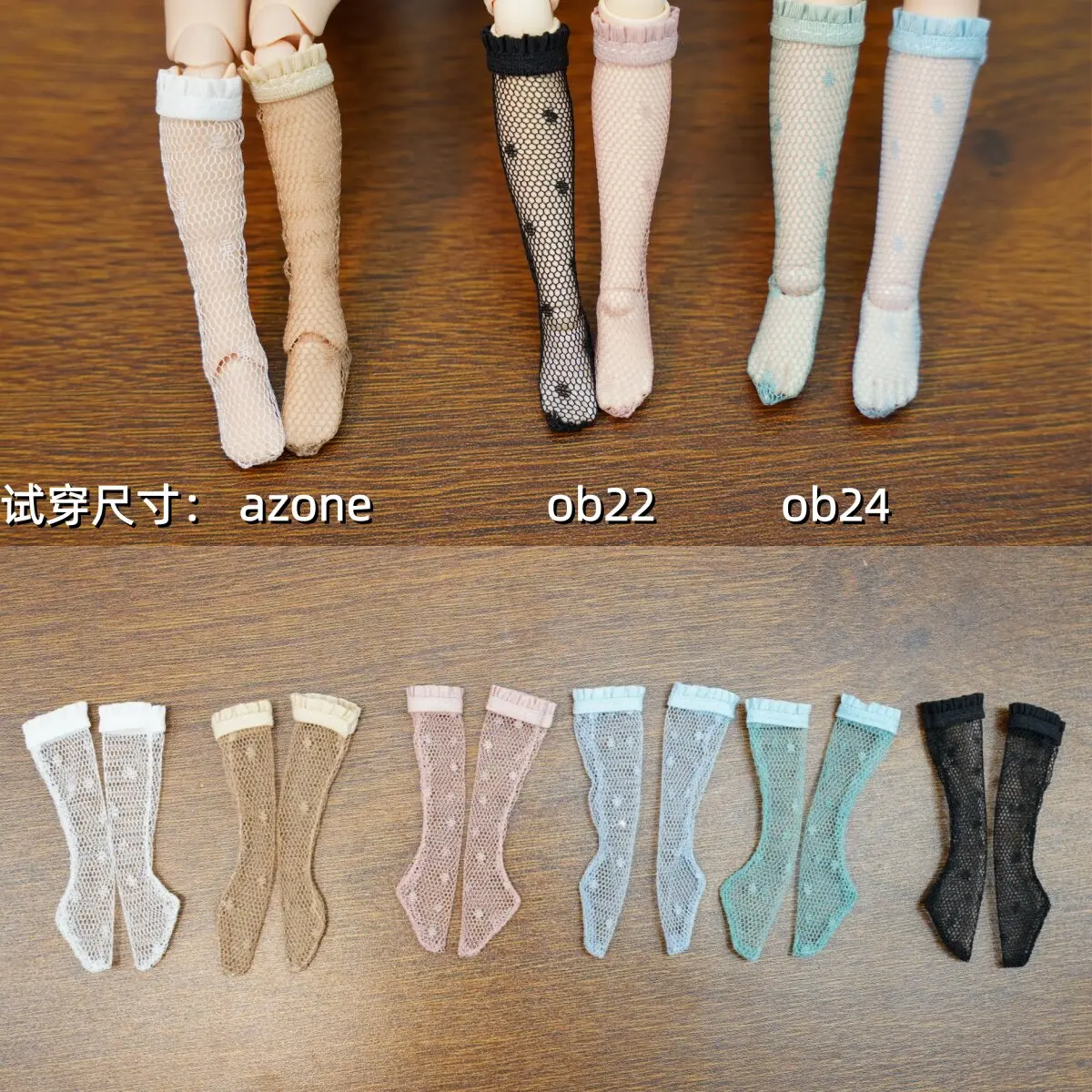 Blythe Baby Socks Accessories Azone Baby Clothes Lace Socks ob22 ob24 Small Cloth Lace Socks Lolita Style Long Socks