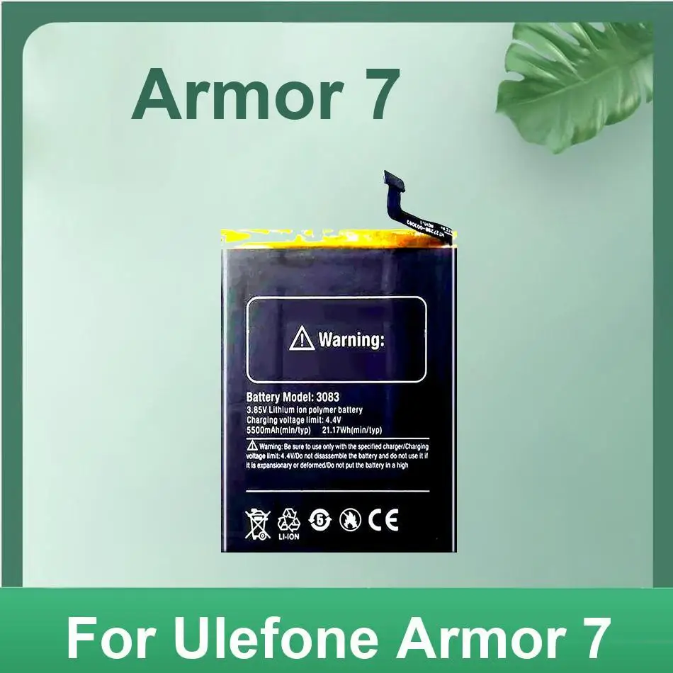 

Аккумулятор мобильного телефона Armor 7 5500 мАч для замены Ulefone Premium