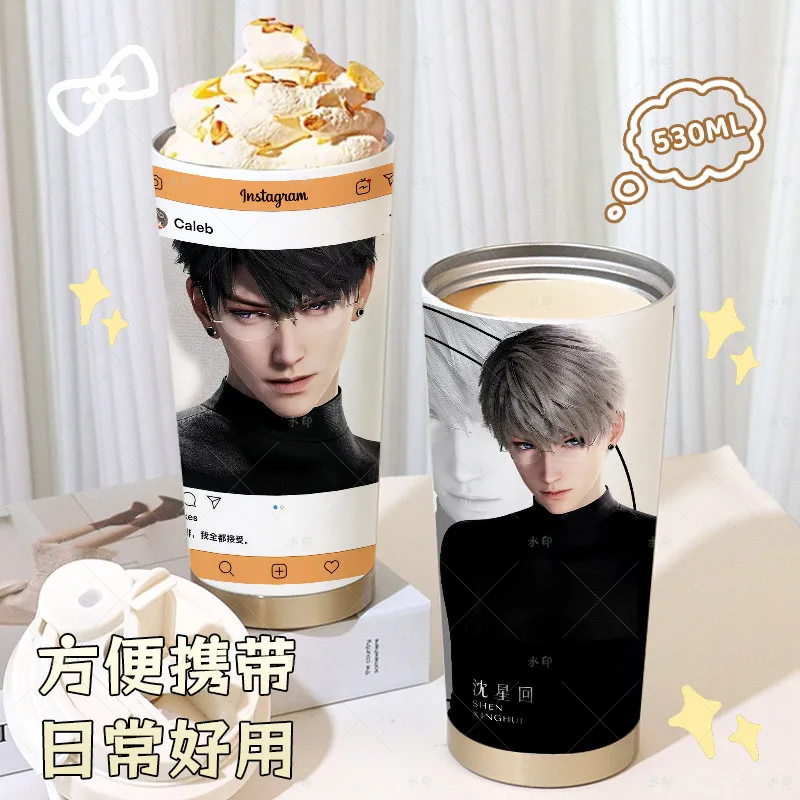 Love and Deepspace Sylus Zayne Caleb 316 Stainless Steel Thermos Cup with Straw, Anime Student Coffee Mug Portable Daily Gift