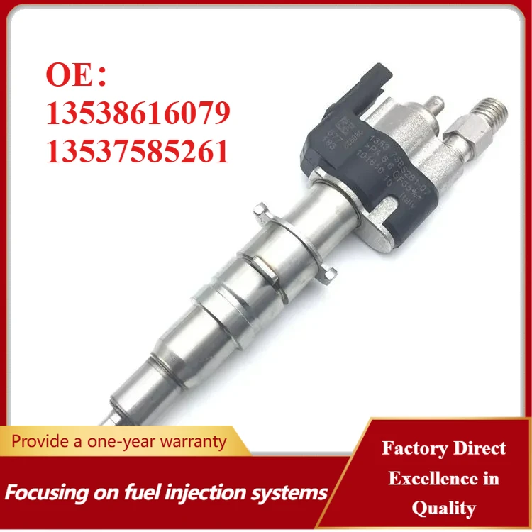 

Premium Grade 13538616079 13537585261 Fuel Injector, Suitable for X5 X6 N54 N63 135 335 535 550 750