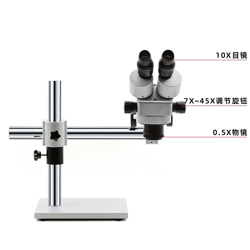 Jewelry micro-inlay wax setting continuous variable  universal microscope ZQ-3B stone inlay machine   magnifying glass