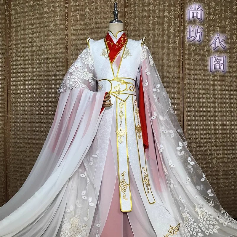 Heaven Official\'s Blessing Xie Lian disfraz de Cosplay, corona, príncipe Yueshen, vestido de novia, ropa china Hanfu, peluca Cos