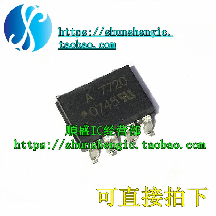 5pieces  A7720 A7720V HCPL-7720 DIP8Pin    