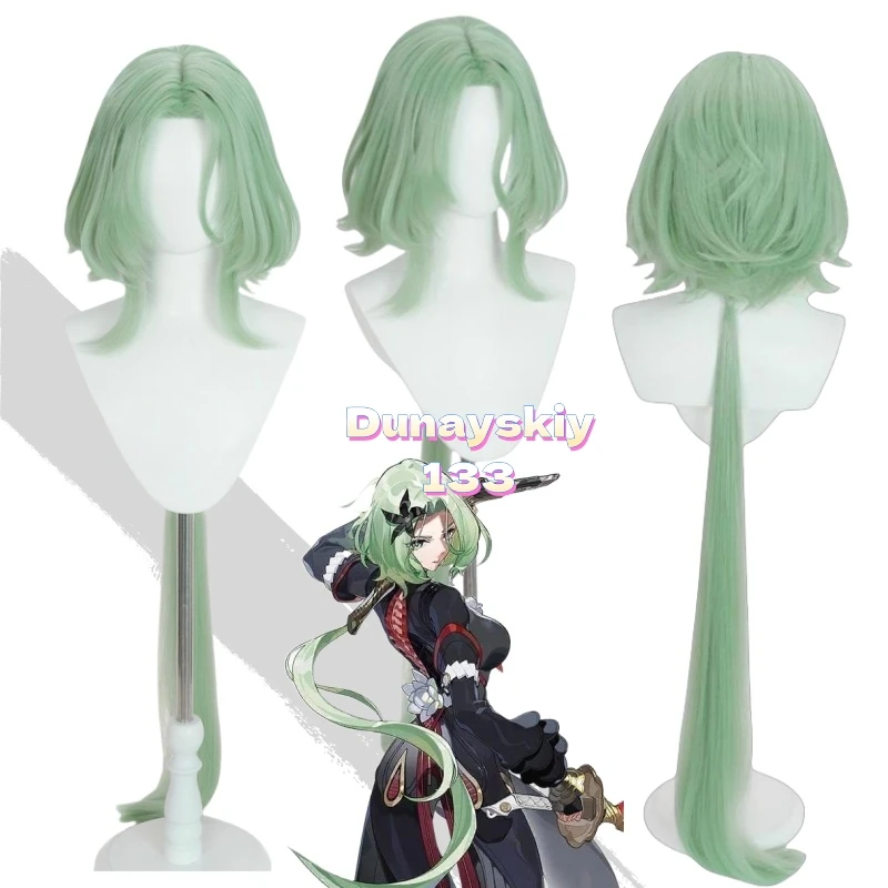 

Зеленый длинный термостойкий парик для косплея Isolde Zenless Zone Zero, реквизит для вечеринки в честь Хэллоуина, бесплатная шапочка для парика унисекс