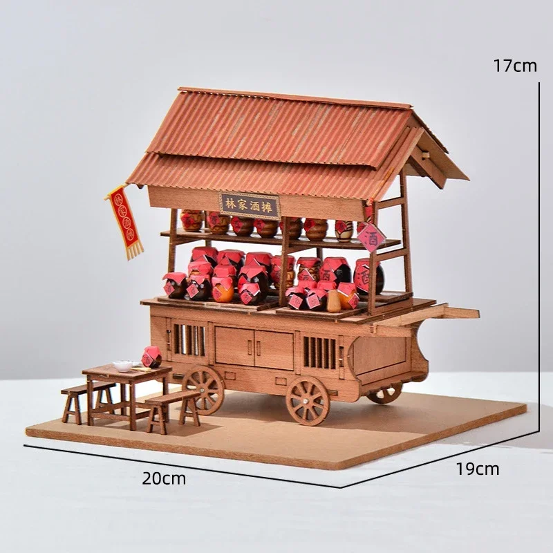 

Chinese Medicine Room Casa Miniature DIY Wooden Building Kits