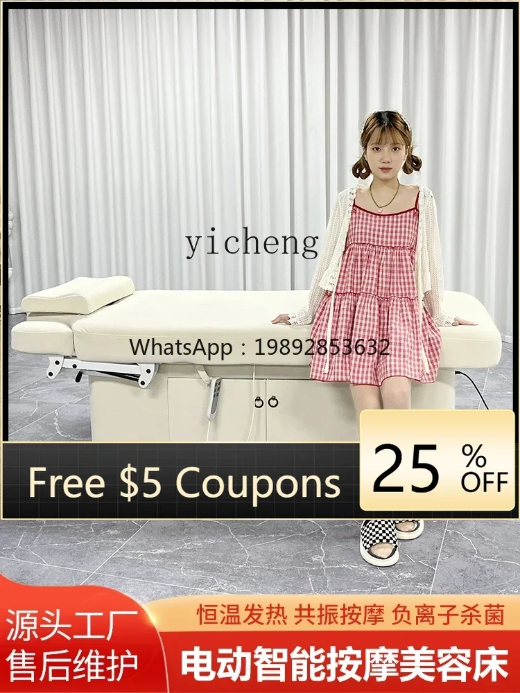 Electric Lift Beauty Care Bed Special Heating Knee Bending Latex Tattoo Embroidery for Beauty Salon Physiotherapy Bed