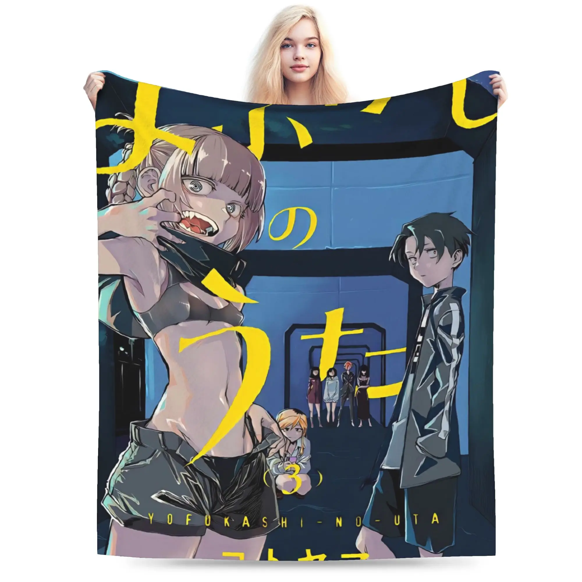 Call of the Night Mange Warm Soft Blankets  Students Plush Throw Blanket Funny Outdoor Flannel Bedspread Sofa Bed Cover