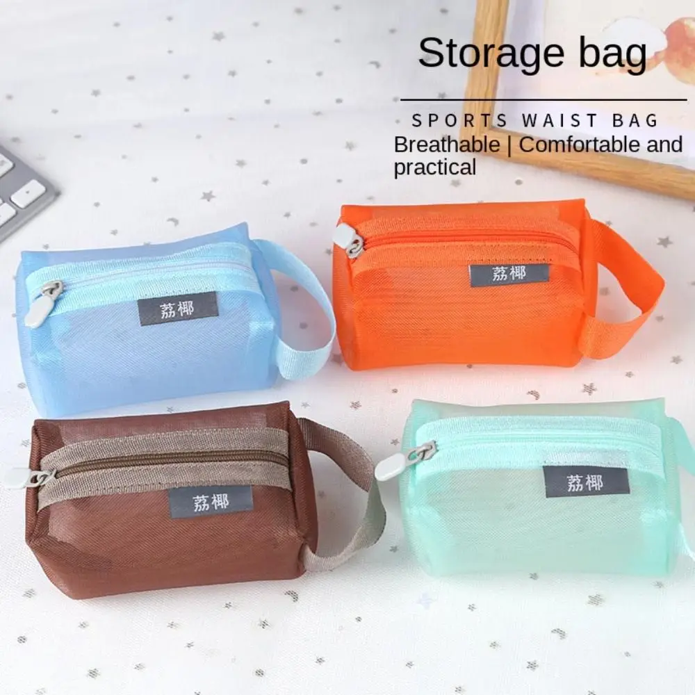 Portable Square Mesh Cosmetic Bag Mini Zipper Coin Purse Large Capacity Key Bags Transparent Storage Pouch Mini Wash Bag