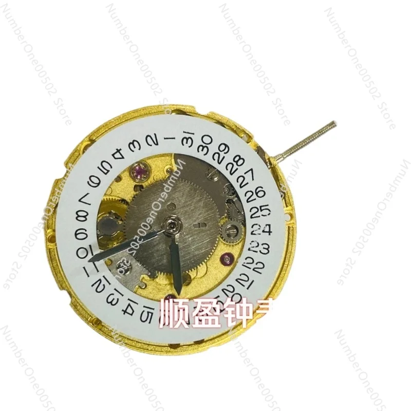 

Applicable to watch movement, domestic 6460 movement 2836 four-pin movement, automatic mechanical movement GMT movement