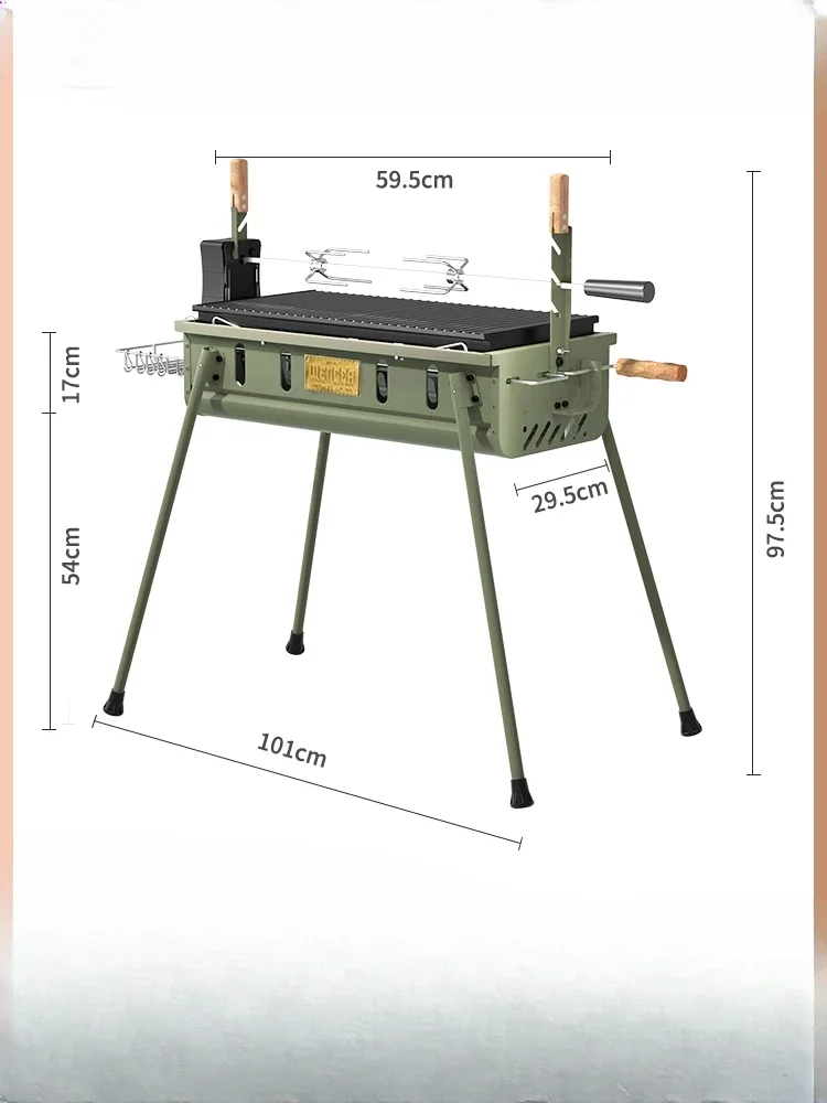 

Outdoor Portable Barbecue Grill Household Folding Camping Equipment Barbecue Grill Charcoal Stove