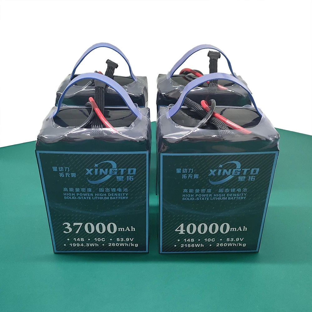 

Rechargeable Batteries Wholesale 37000mah 40000mah 31000mah 32000mah Lipo Cell For Agricultural Drone