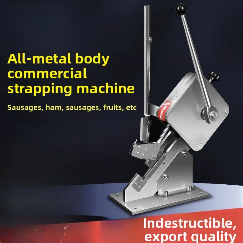 Sausage buckle machine U-shaped bacteria bag manual supermarket sealing machine