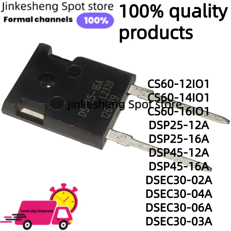 5Pcs To247 Cs60-12I…