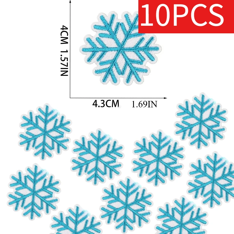 Variant: 10PCS No.8