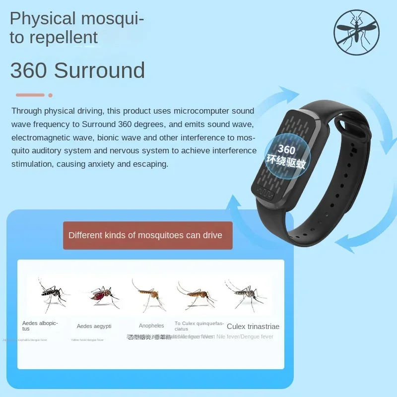 Outdoor Anti Mosquitoes Bite Wristband Repeller Ultrasonic Mosquitoes Repeller Bracelet USB Charging Smart Wrist Watch