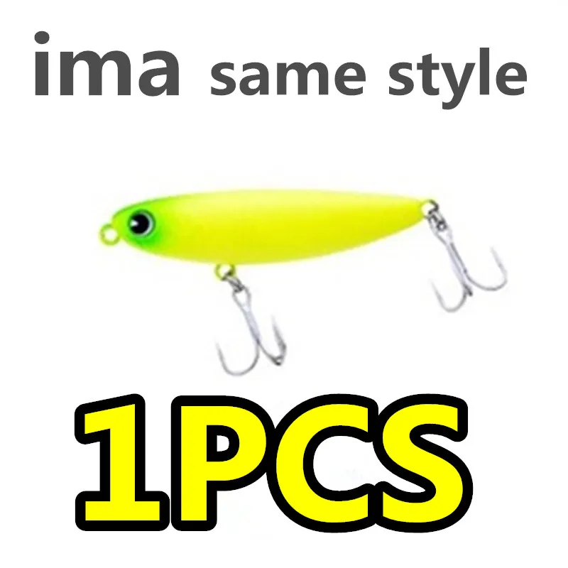 

LURETV IMA SAME STYLE Surface Series Карандаш 68F 6,3 г Cobra 1 шт. 6 см6g9016