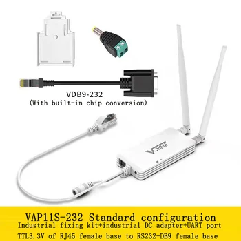 فونيتس المسلسل ميناء خادم VAP11S-RS232 إلى RJ45 السلكية إلى اللاسلكية واي فاي عالية الطاقة اللاسلكية جسر التتابع راوتر