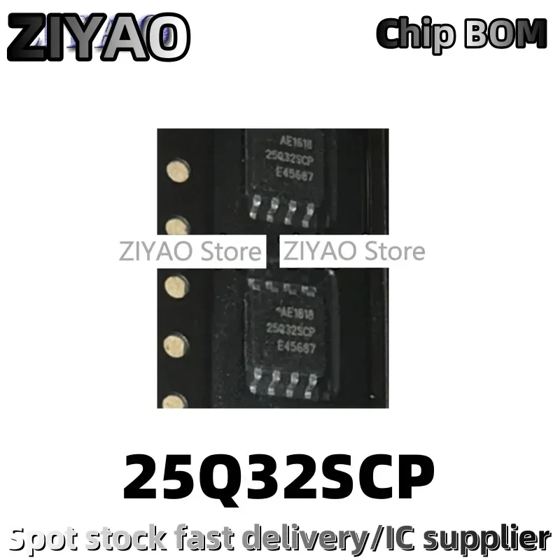 1PCS GD25Q32SCP 25Q32SCP Memory Integrated Circuit SOP8