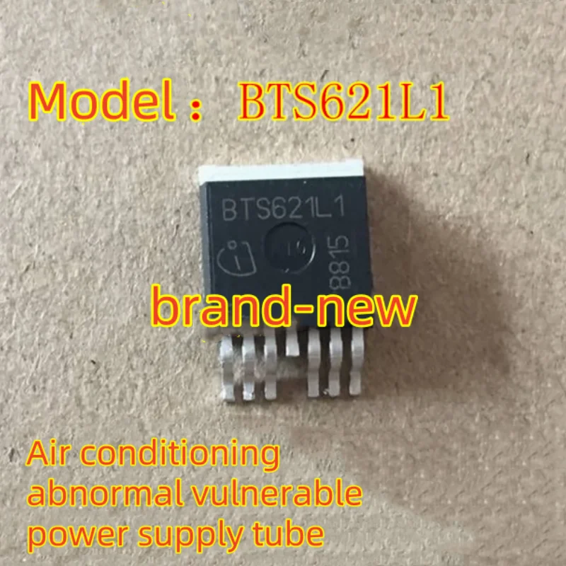 BTS640S2 BTS621L1  Audi A6L The air conditioner is not working properly Vulnerable power supply tube  IC   Chip