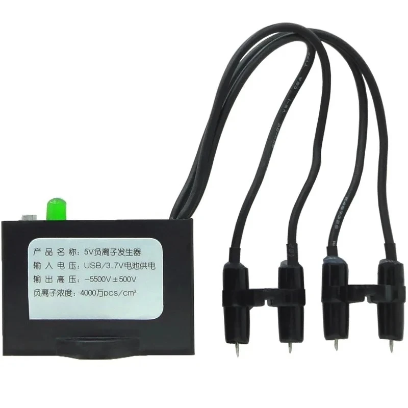 Negative ion generator DC5V USB miniature negative ion  module air purifier
