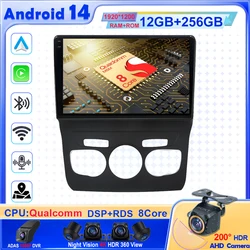 Android 14 Auto Carplay For Citroen C4 C4L DS4 2013 - 2017 Autoradio lettore Video multimediale navigazione GPS 5G WIFI IPS