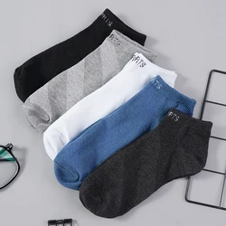 4 Pairs/Lot High Quality Men's Cotton Socks Summer Sports Soft Breathable Ankle Fashion Funny Casual Sokken New Style 2023