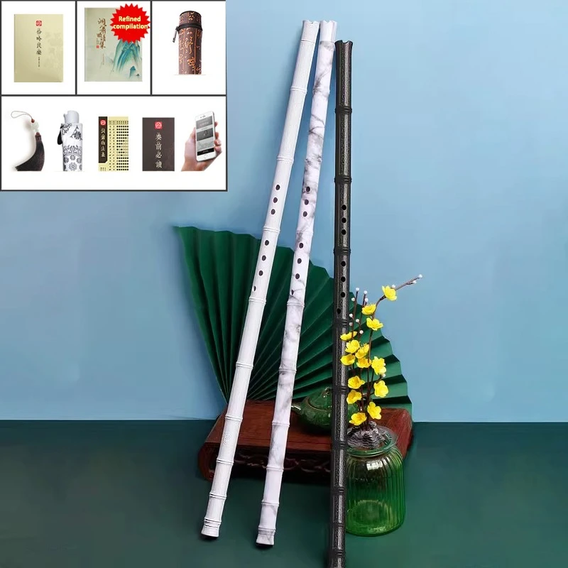Chinese Vertical Bamboo Flute 8 Holes Professional Performance Xiao Beginner Adults Playing Instruments Traditional G Key Flutes