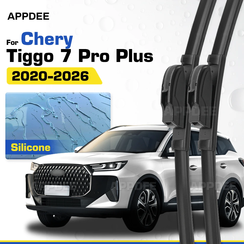 

Silicone & Rubber LHD&RHD Front Wiper Blades Set For Chery Tiggo 7 Pro Plus 2020-2026 Coated Windshield Window Brushes