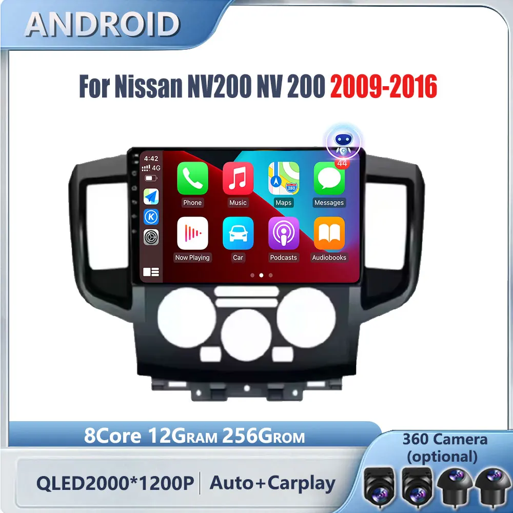 

9 дюймов для Nissan NV200 NV 200 2009-2016 беспроводной Carplay Android авто радио навигация GPS мультимедийный видеоплеер DVD