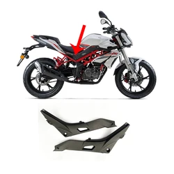 Benelli TNT150 Motorcycle Benelli TNT 150 Accessories Guard Plate Decorative Plates Decorative Panel Fairing Plastic Plates Shel