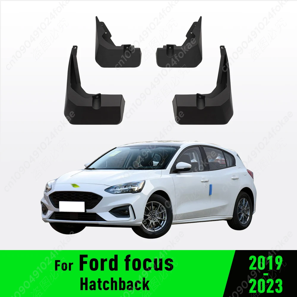 

Брызговики для хэтчбека Ford focus 2019 2020 2021 2022 2023