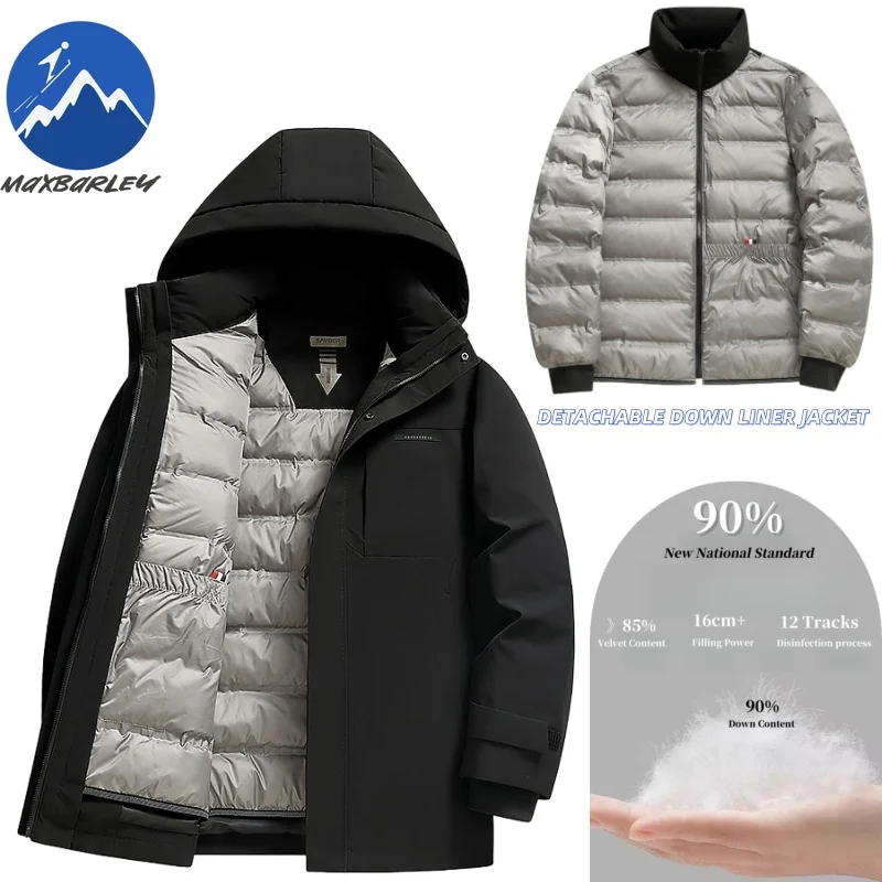 Maxbarley Luxury Down Jacket Men Winter 2025 Brand Designer Removable White Duck Down Lined Coat Casual Warm Hooded Parka Puffer