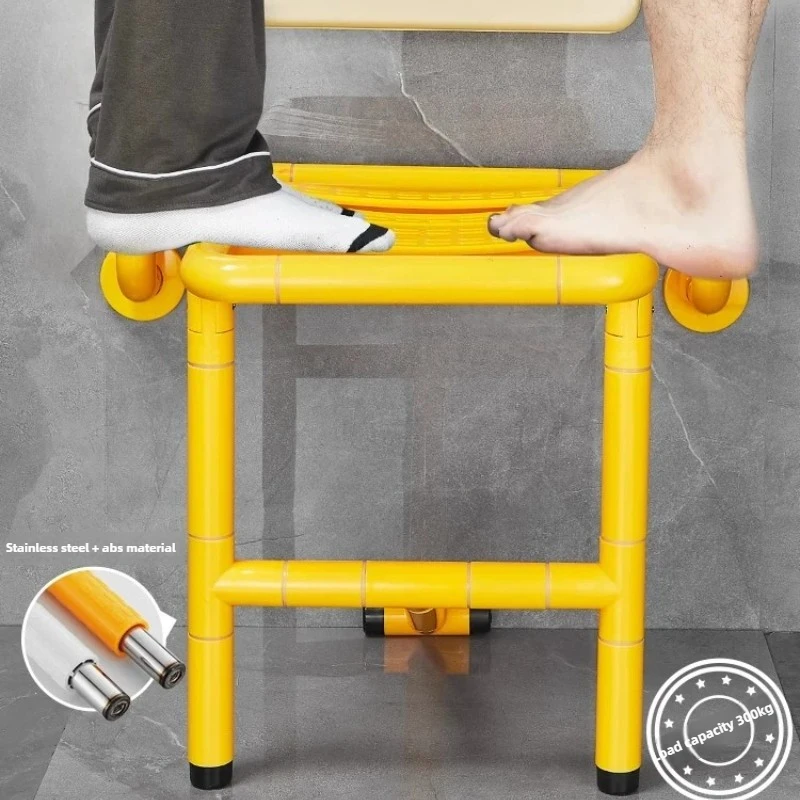 Foldable Shower Stool for Elderly Anti-Slip Bath Stool Wall-Mounted Safety Shower Chair Stainless