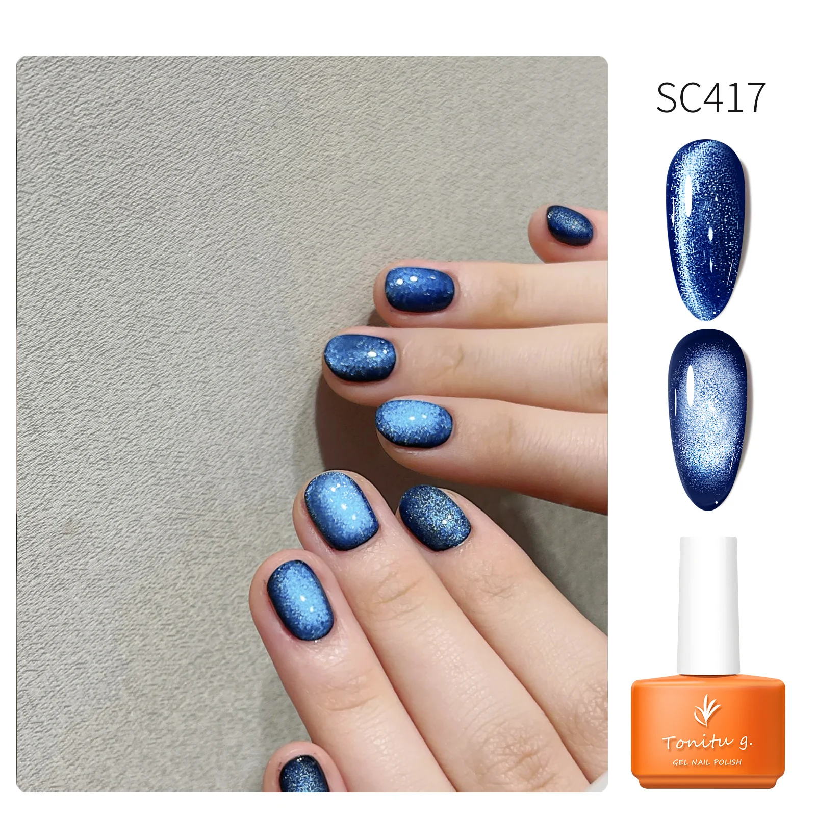 Esmalte de uñas de Gel de ojo de gato, 18 colores, Gel de ojo de gato desnudo, brillo holográfico, Gel magnético UV/LED, Soak Off para salón de manicura de Arte de uñas