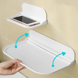 Wall Mounted Folding Plate Tray Shelf Punch-Free Mobile Phone Holder Multifunction Household Organizer Holder Storage Rack