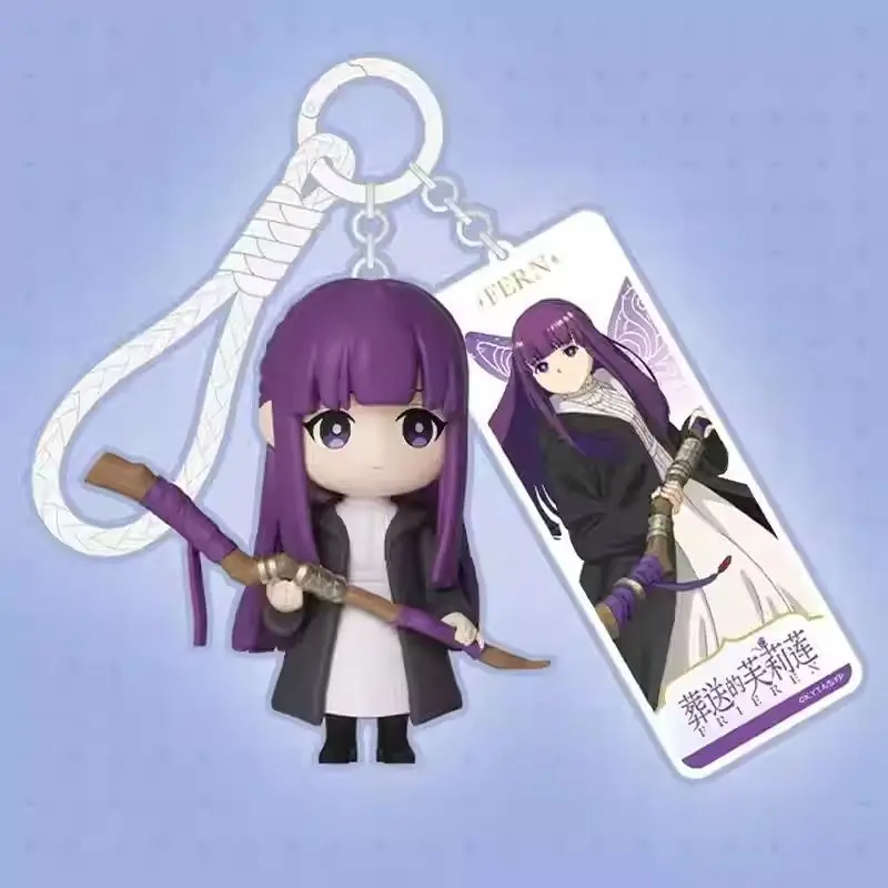 Authentic Frlain Q Version Hanging Ornament Blind Box Collectible Figurine Keychain Trendy Play Gift For Women
