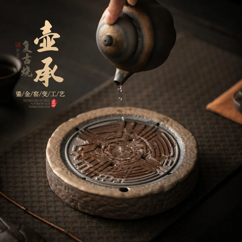 

Antique Dry Soaking Table Teapot Holder Zen Chinese Water Storage Ceramic Small Tea Tray