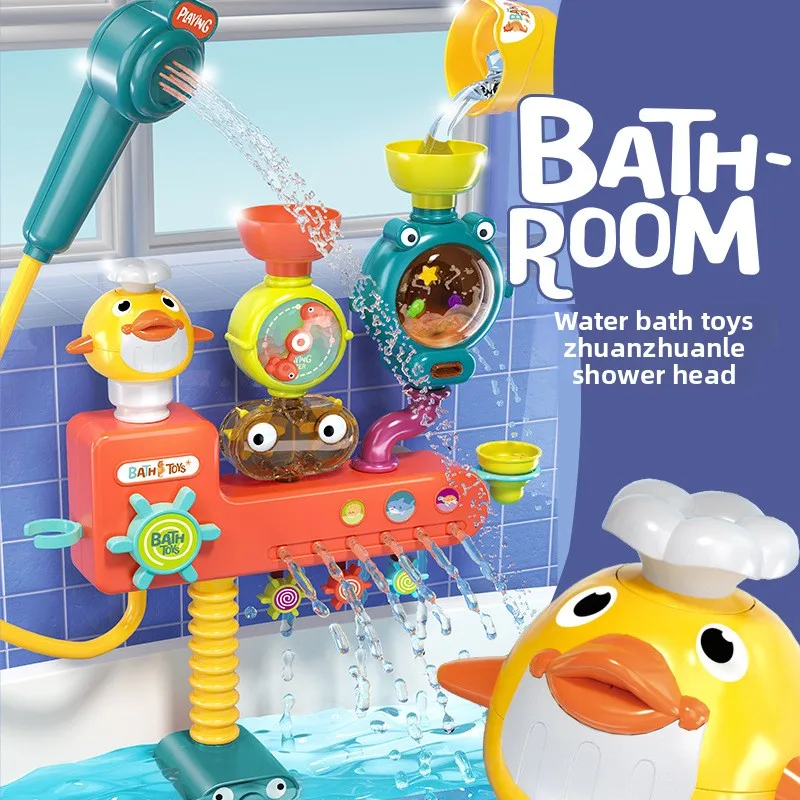 

Baby Le's new children's shower toys for men and women, bath spray fun toys